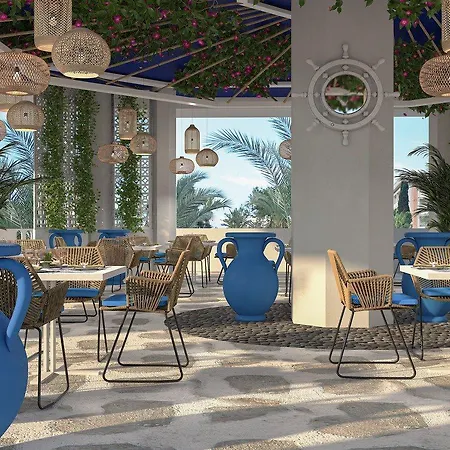 Alara Park 4* 아브살라르